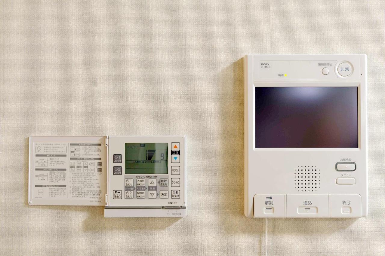 Hiz Hotel銀座東 Apartment *
